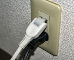 Are you aware of the danger of loose electrical outlets?
